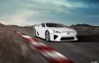 Lexus LFA